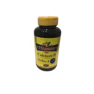カルシウム ビタミンD サプリメント (Calcium-D) 60錠