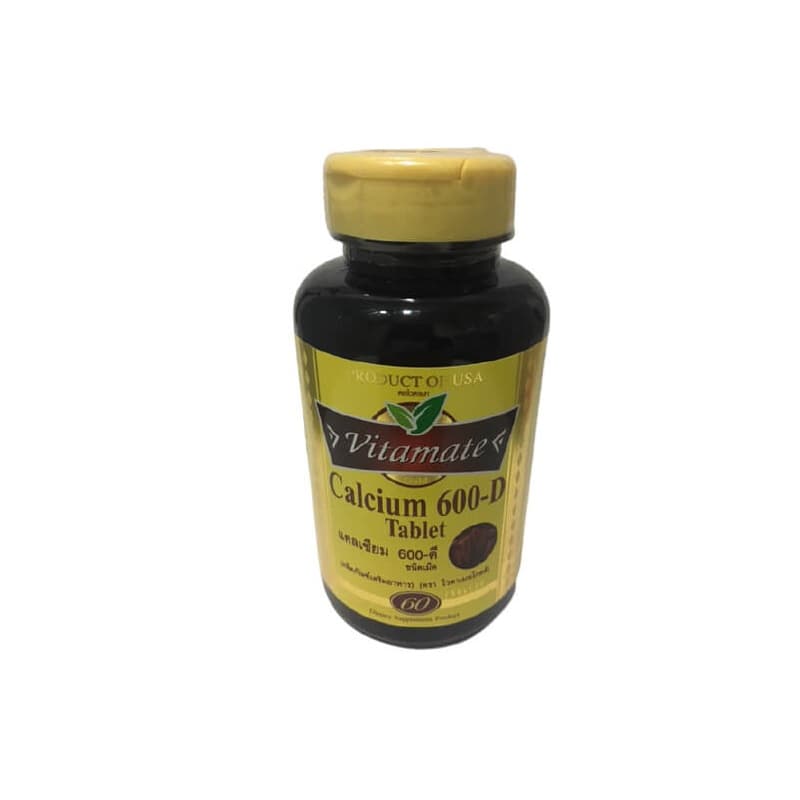 カルシウム ビタミンD サプリメント (Calcium 600-D) 60錠