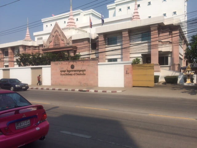 在タイ カンボジア大使館